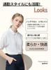 Blouse Shirt Short Sleeve Tops Dress Shirt White Chiffon Blouse Office Formal Spring Summer Sleeve Dolman Collared Shirt Blouse No Icon Not Loose Fit
