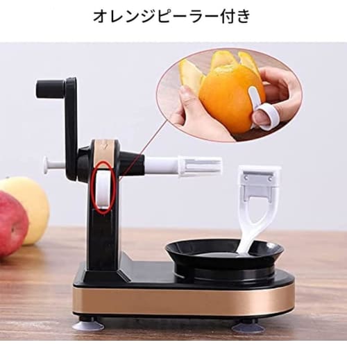 Givolfi Apple Peeler, Rotating Fruit Peeler with Suction Cup, Automatic Cutter, Multi-Functional Apple Peeler for Home Use (Green)