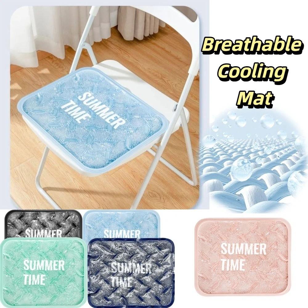 No Water Injection Cooling Gel Seat Cushion Ice Bead Structure Non-Inflatable Cushion  Car Seats