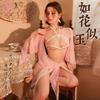 Fun underwear antique belly pocket Fun uniform perspective pure desire exotic hanfu free pearl sling