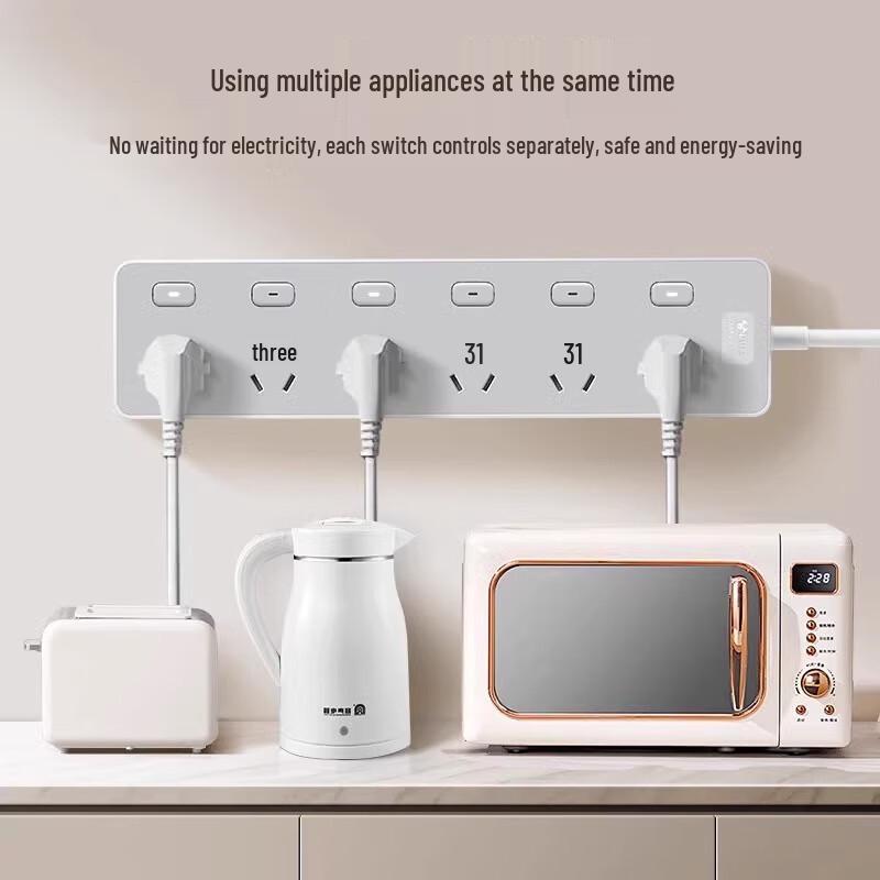 Bull Short Cable Power Strip: Multi-Outlet Kitchen Extension Socket with Individual Switch Control