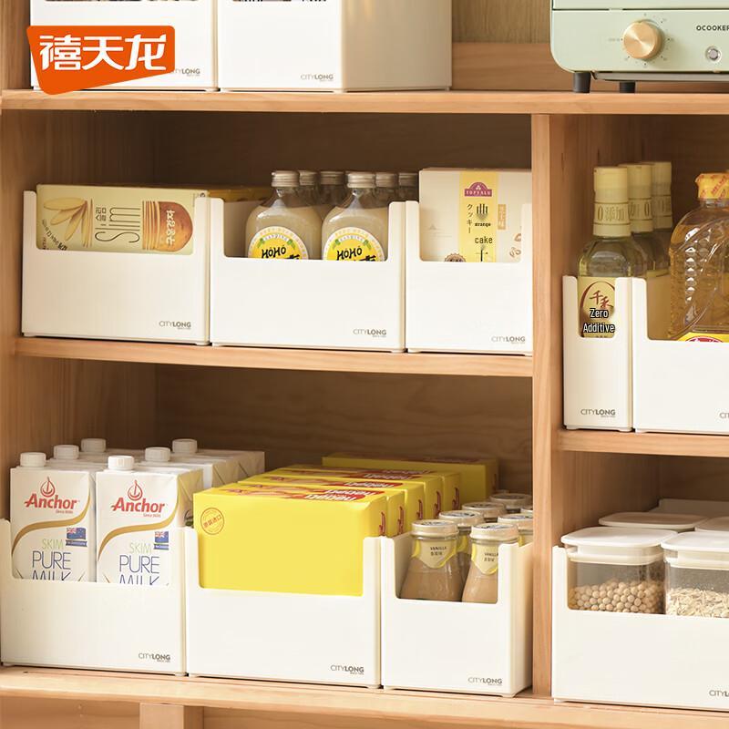 Xi Tian Long Modular Storage Bins for Kitchen & Drawers