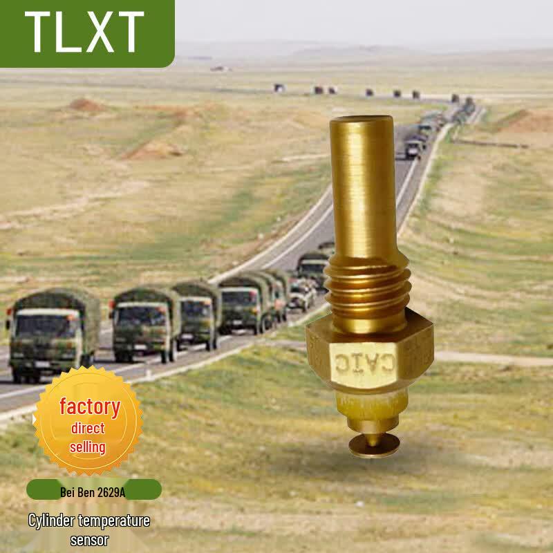 Cylinder Temperature Sensor