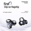Newmine S6 Pro Open-Ear Wireless Bluetooth Earbuds