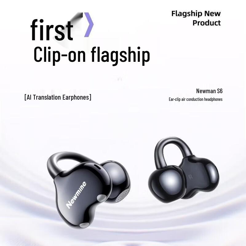 Newmine S6 Pro Open-Ear Wireless Bluetooth Earbuds