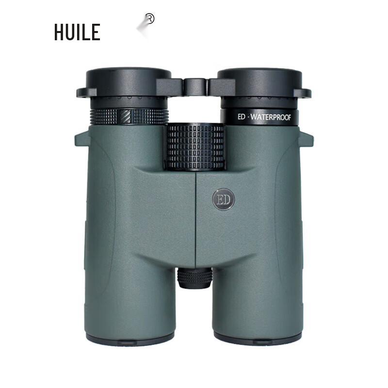 

HUILE HS4210ED HD High-Power Binoculars