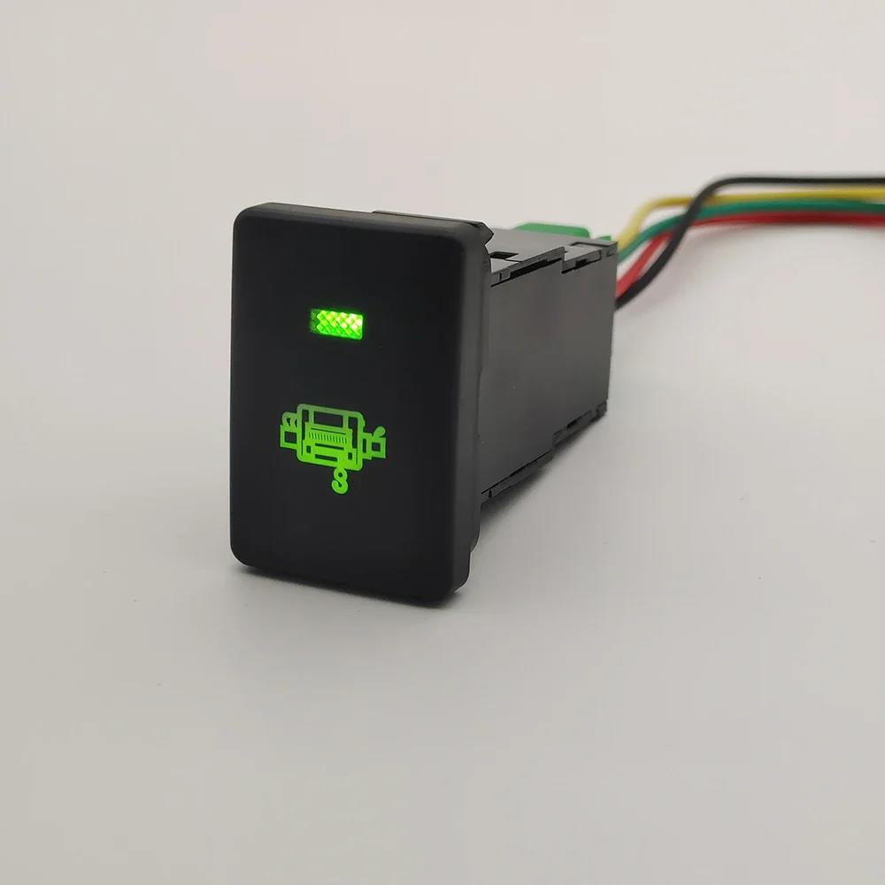 1PC Blue/Green/Oranger Winch Button LED Light Push Switch for Toyota Camry Prius Corolla PRADO Auto Styling