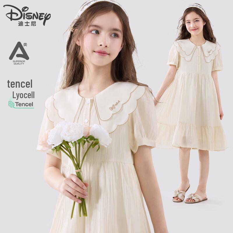 Disney Girls  Summer Tencel Princess Dress 140