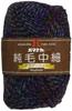 Pure Wool Medium-Fine Gradient Yarn, Col. 106, Black, 40g, Approx. 160m, Pack of 5, 1043