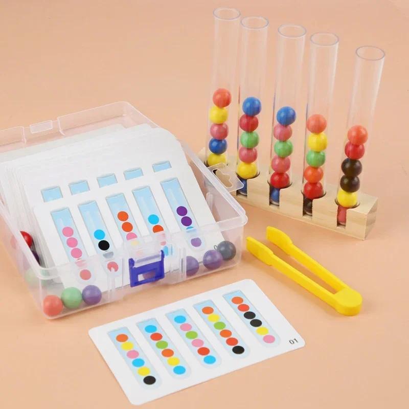 New Clip Beads Test Tube Toys for Children Logic Concentration Fine Motor Training Game Montessori Teaching Aids Educational Toy