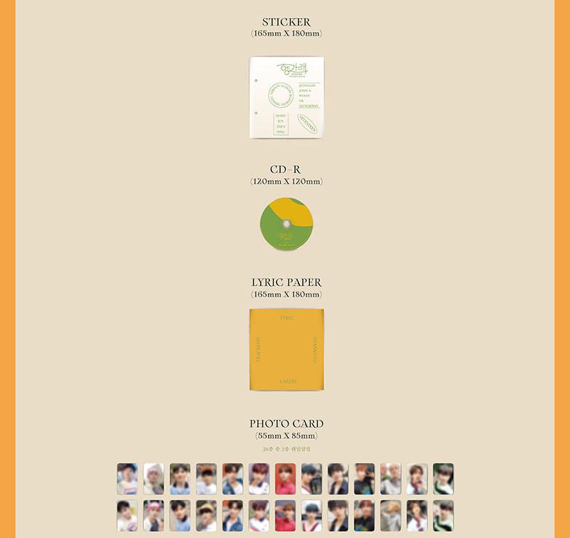 SEVENTEEN 7th Mini Album [Heng:garae]
