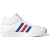 Adidas Neo Vs Set Mid White Sneakers FY3036