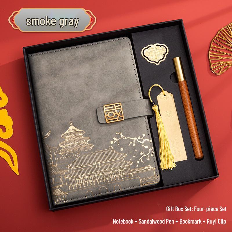 Guochao A5 Business Notebook Gift Set – Customizable Souvenir Diary