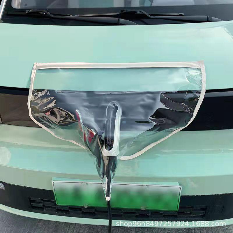 Electric Car Charger Rain Cover with Magnetic Strip - Transparent, Multi-Color Options