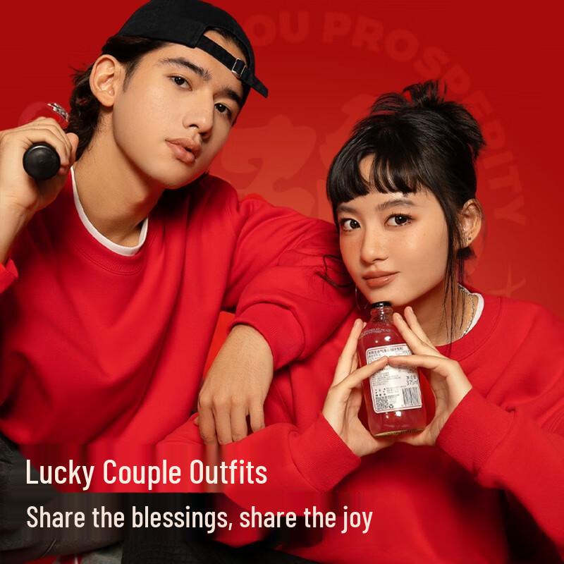 MINISO Men's Festive Year of the Dragon Fleece Pullover Hoodie