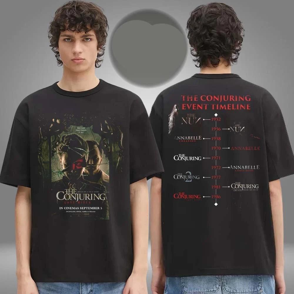 The Conjuring Last Rite Gothic Horror Graphic Tee Double Sided S