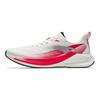 Anta Hydrogen Run Cool Lightweight Running Shoes Men Sneakers White Red Silver 912625514-2