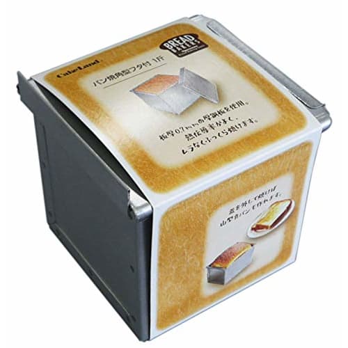 Tiger Crown Silver Bread Pan, 1 Loaf Capacity, Square Bread Pan with Lid, 2397