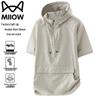Men's Half-Zip Hooded Short Sleeve T-Shirt
