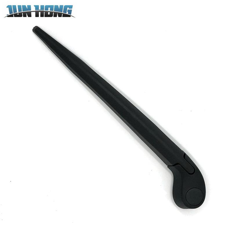 Volvo V70 Rear Window Wiper Assembly (2009-Present)