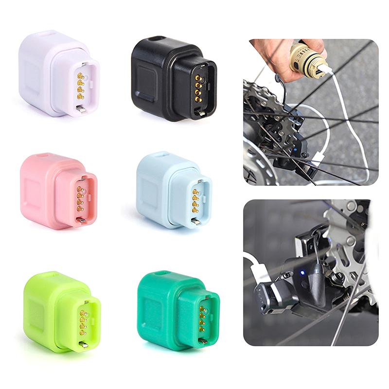 1pc Bike Battery Charger Adapter For 12-Speed Di2 Dura-Ace R9200/Ultegra R8100/105 R7100 Electronic Shifting