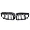 BMW 5 Series G30/G38 2017-2019 Meteor Grille 51137390864