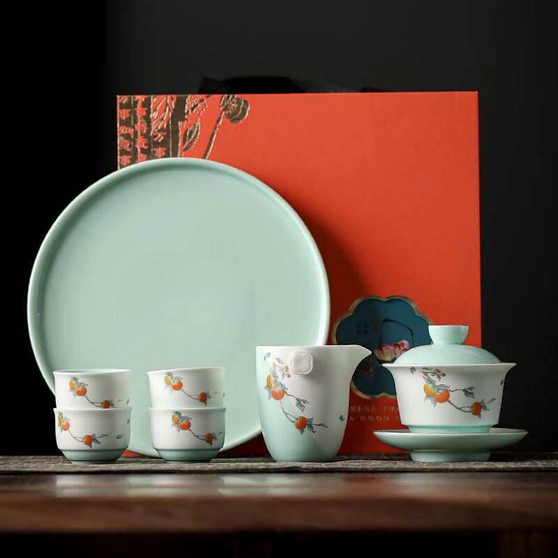 Ink Wash Style Chinese Kung Fu Tea Set