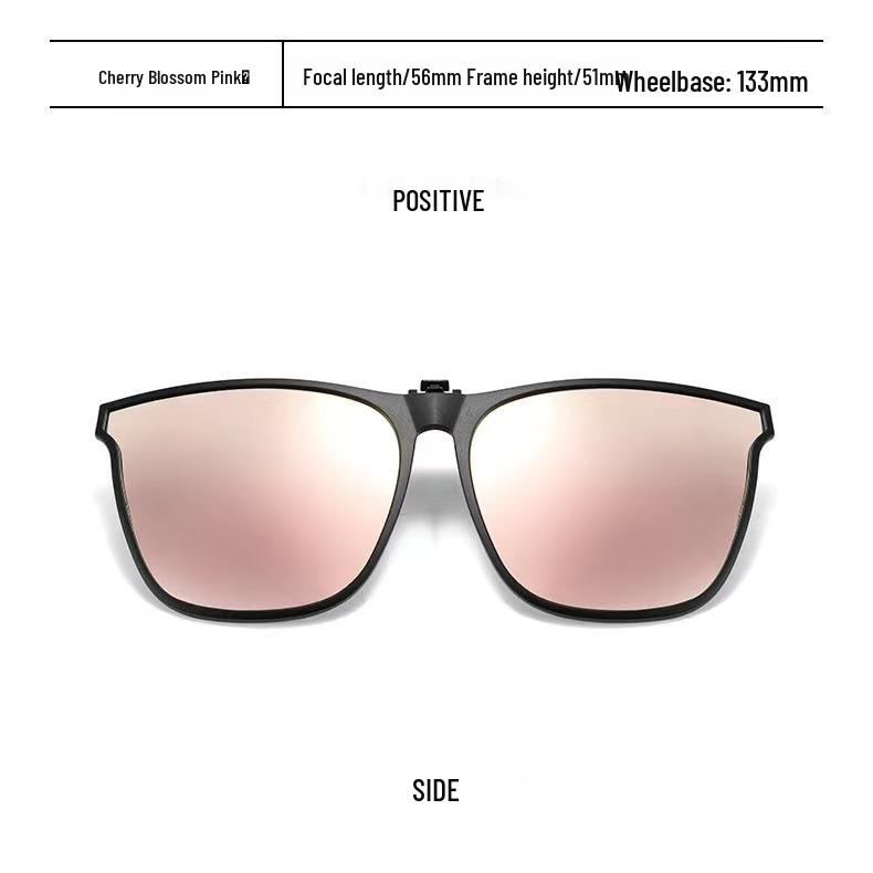 GM 2024 Flip-Up Polarized Sunglasses: Anti-UV Myopia Clip-On for Men & Women – Perfect for Driving & Fishing