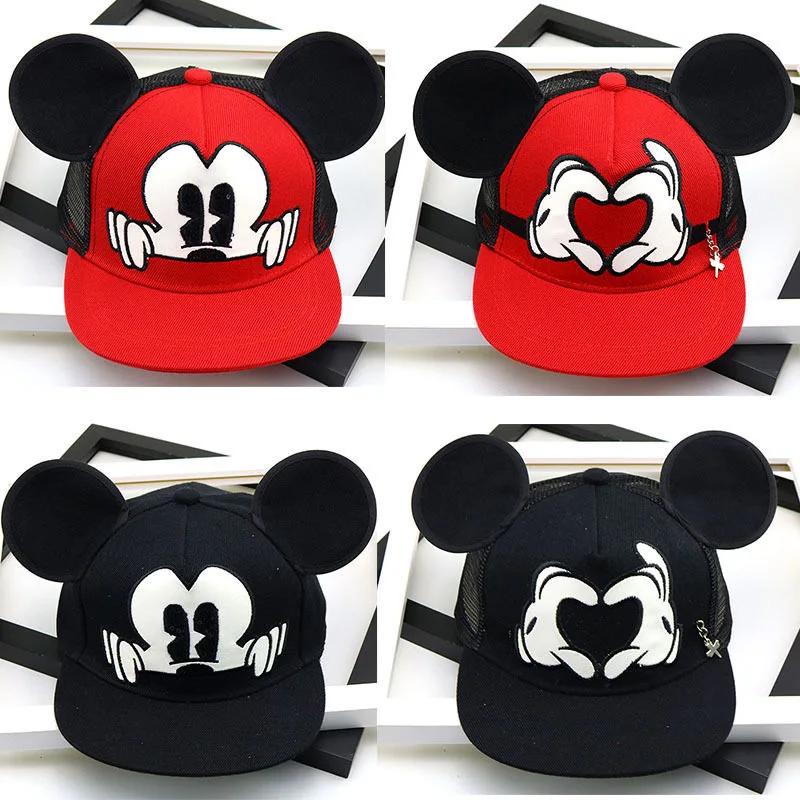 New Children's Cap Cartoon Lovely Baseball Cap For Kids Girls Boys Snapback Hat