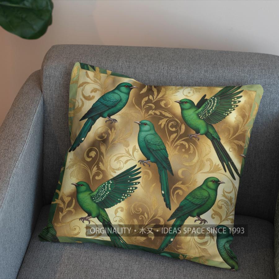 2D Exquisite Green And Gold Flying Birds Pillow Pattern Cushion Cover Suitable For Sofa Bedroom Car Pillow Cover