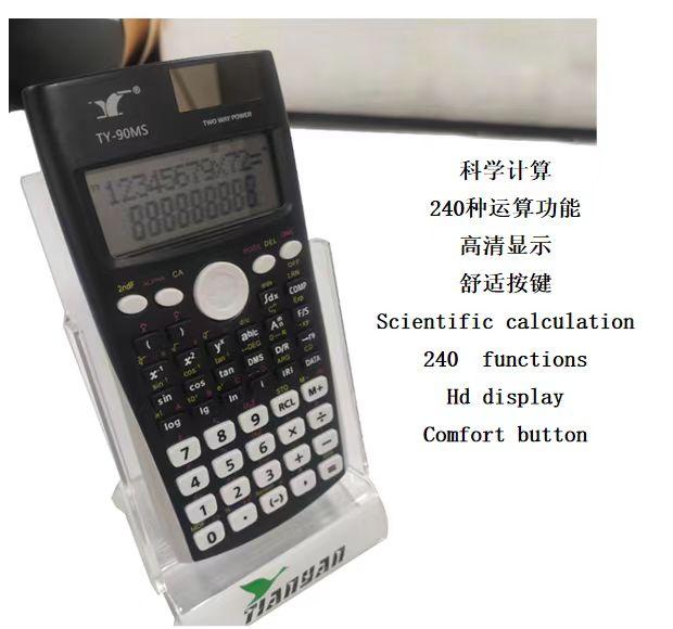 90MS 349 Functions Scientific Calculator Two Way Powered Scientific Calculator 10+2 Digits Scientific Calculator