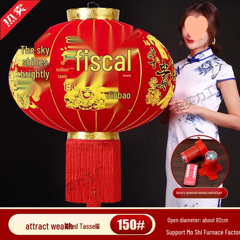 Chinese New Year Red Lantern Pendant Light - Horse Year Balcony Door Decoration