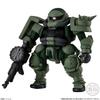 BANDAI FW GUNDAM CONVERGE Chewing Gum Candy Toy Set of #28 [Box 10]
