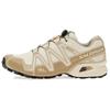 Speedcross 3 GORE-TEX 'Vanilla Ice' Sneaker L47600300