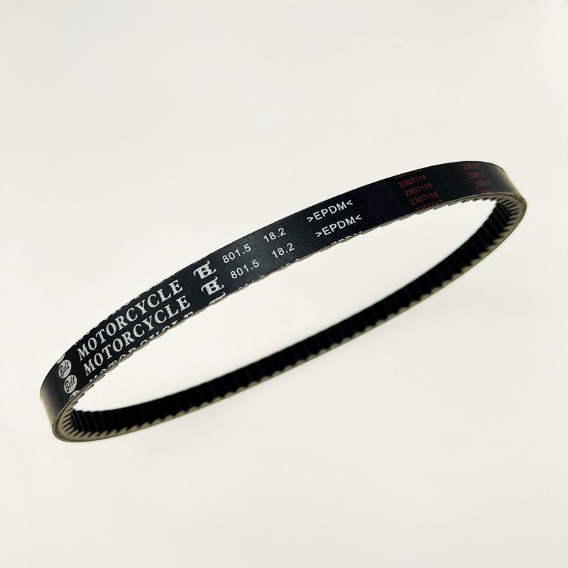 CVT175 Continuously Variable Transmission Belt for LX200 ATV, Loncin 200-M/AU