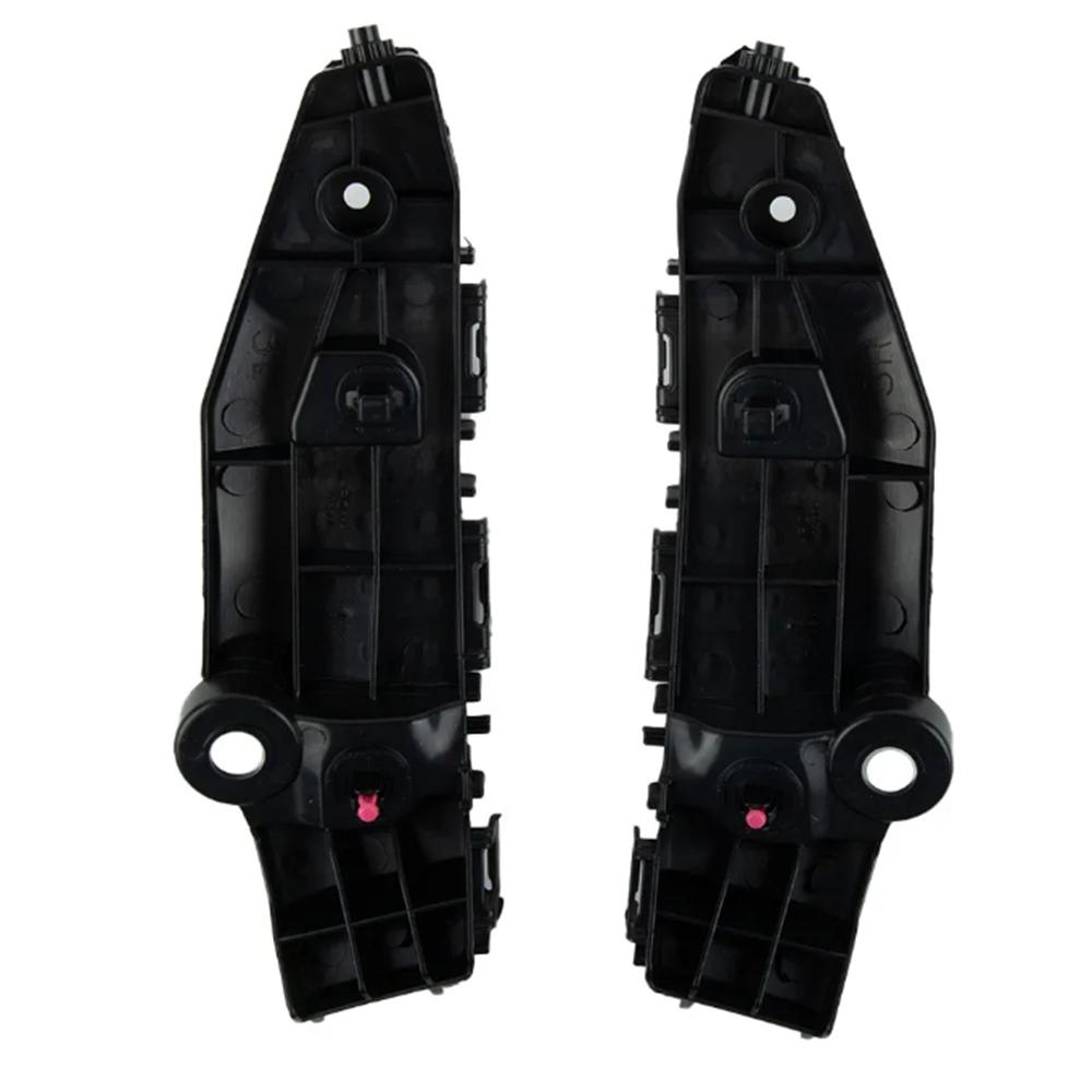 Car Left+Right Front Bumper Support Retainer Brackets For Toyota Rav4 2019-2021