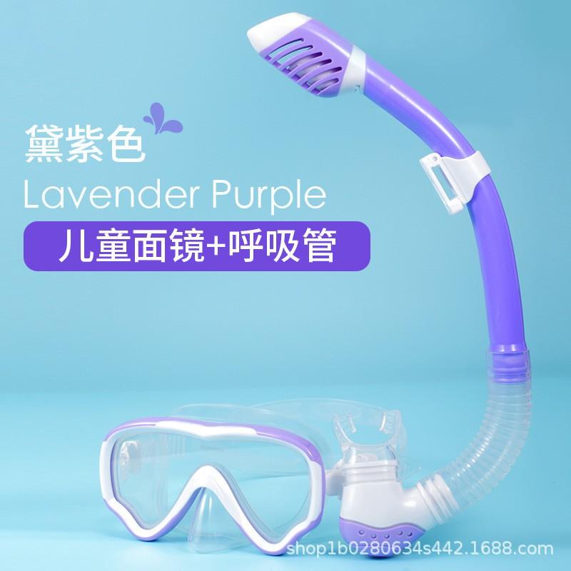 Kids Snorkel Set Anti-Fog Waterproof Diving Mask Dry Top Boys Girls
