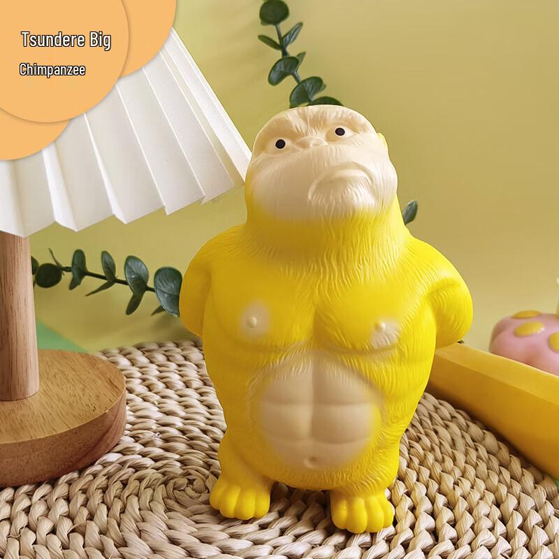 Mr. Huang's Slow Rebound Gorilla Desktop Ornament Doll