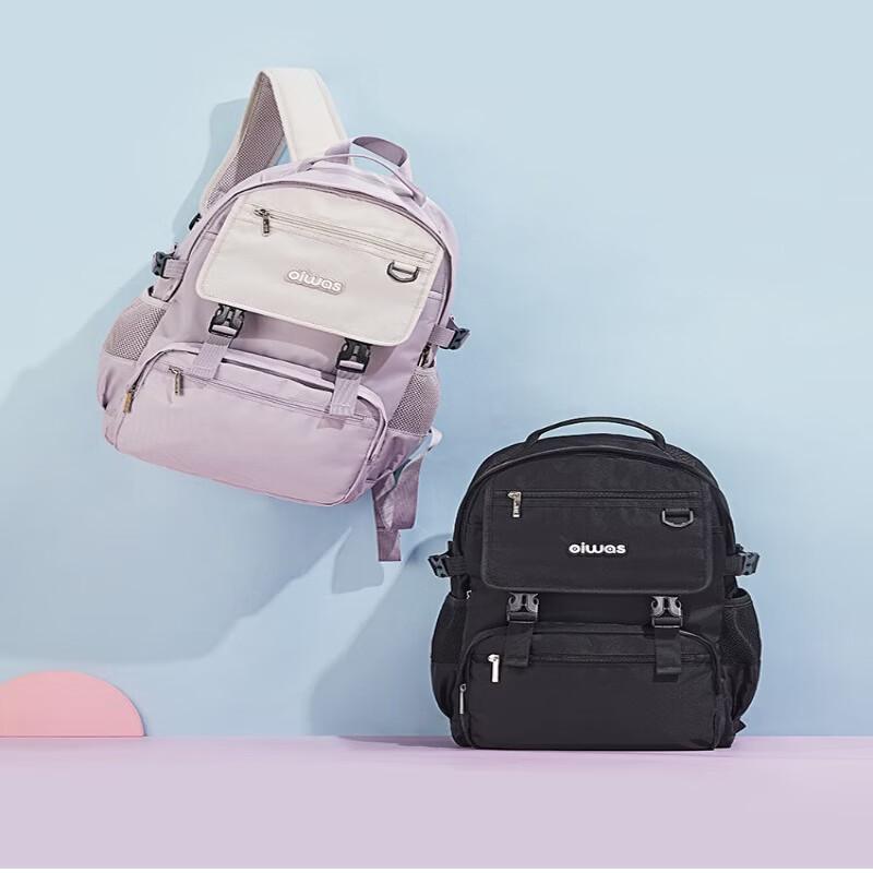 OIWAS OCB4706 Breathable Weight-Relief Backpack