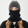 Autumn and Winter Windproof Ski Mask for Men and Women Warm Cycling Hood Neck Guard Cold Hat  Dual Purpose Knitted Hat