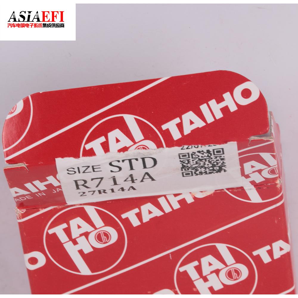 High quality R714A Connecting rod bearing CON-ROD Bearing auto engine parts 7A 7K for Toyota