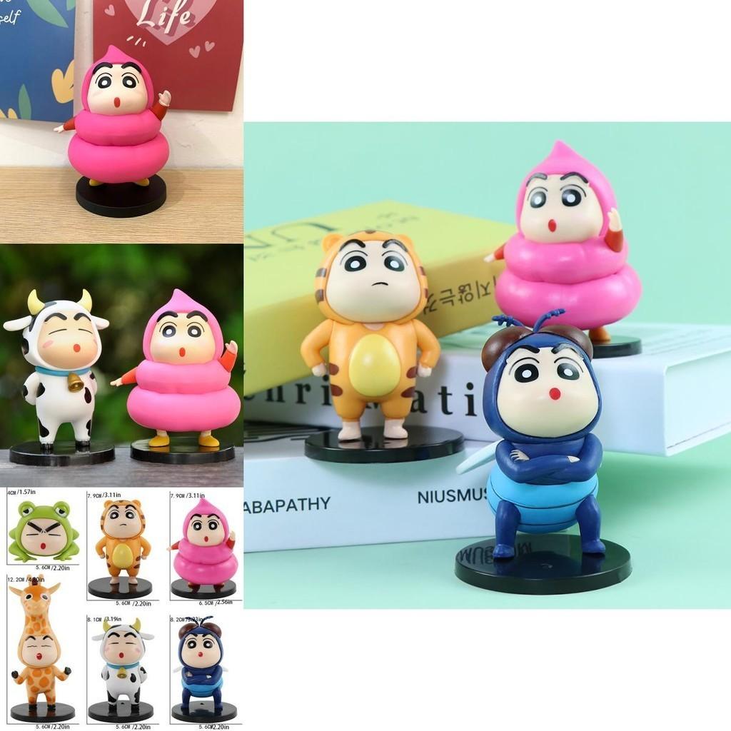 Grenouille et Girafe Créatives en PVC Shin-chan Figurine d'Action Décoration de Bureau Vente en Gros