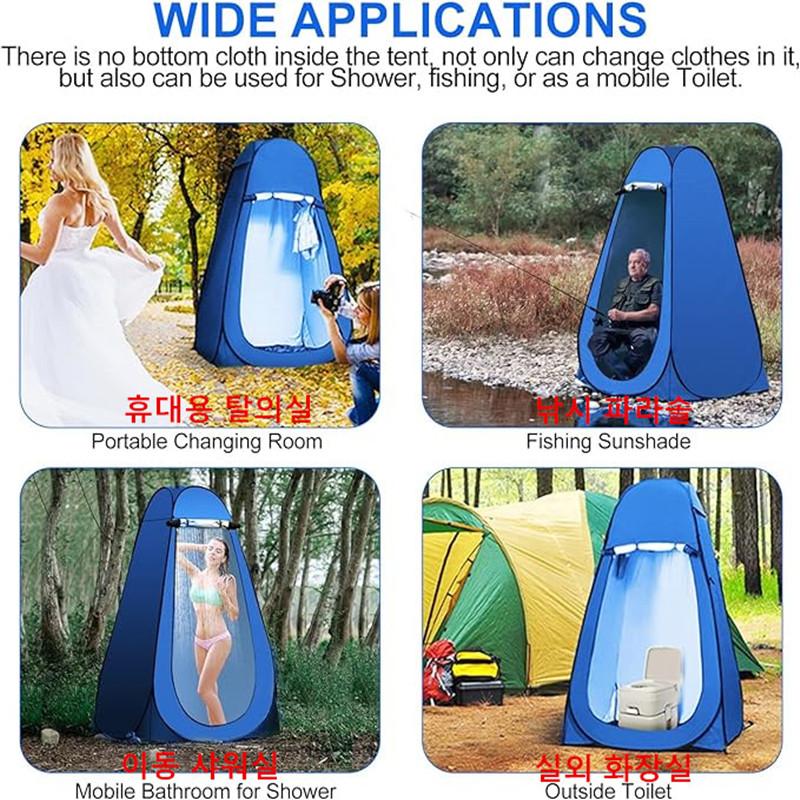 Pop Up Outdoor Camping Tent Shower Beach Tent Simple Bath Cover Changing Fitting Room Mobile Toilet Fishing Photography Tent