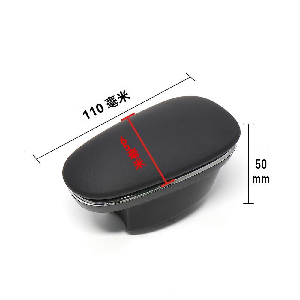 

Mercedes-Benz S-Class (06-13) Phone Box, Part No. 2216800319. Alpaca Gray