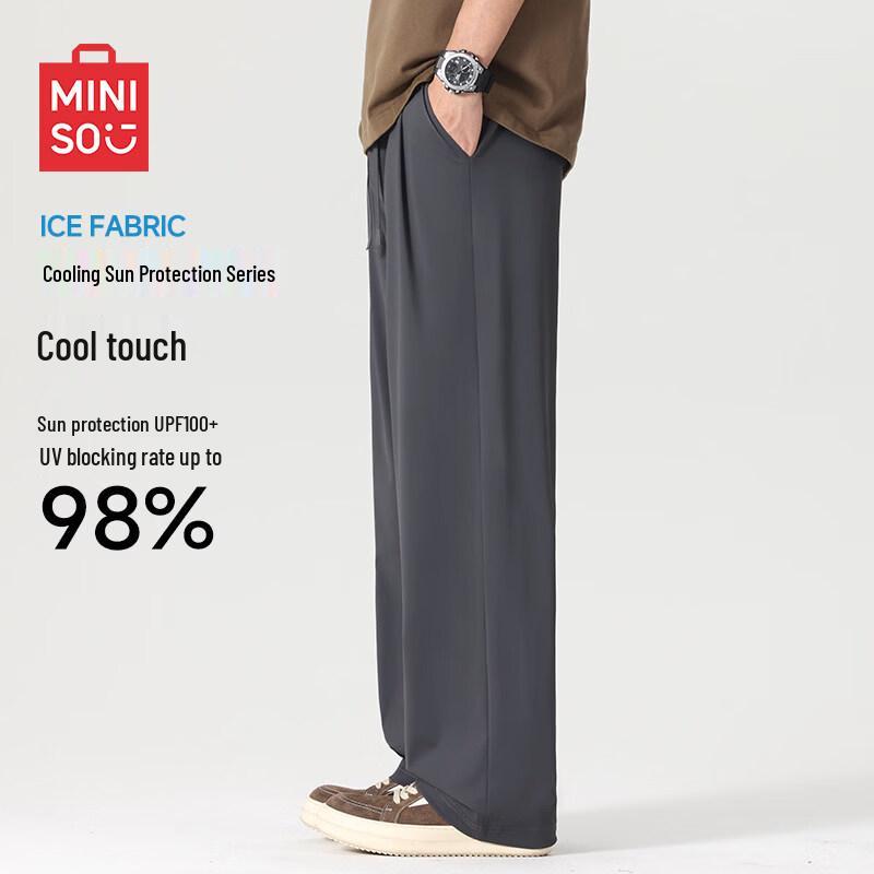 MINISO Men s Ice Silk Cooling Straight-Leg Pants XL