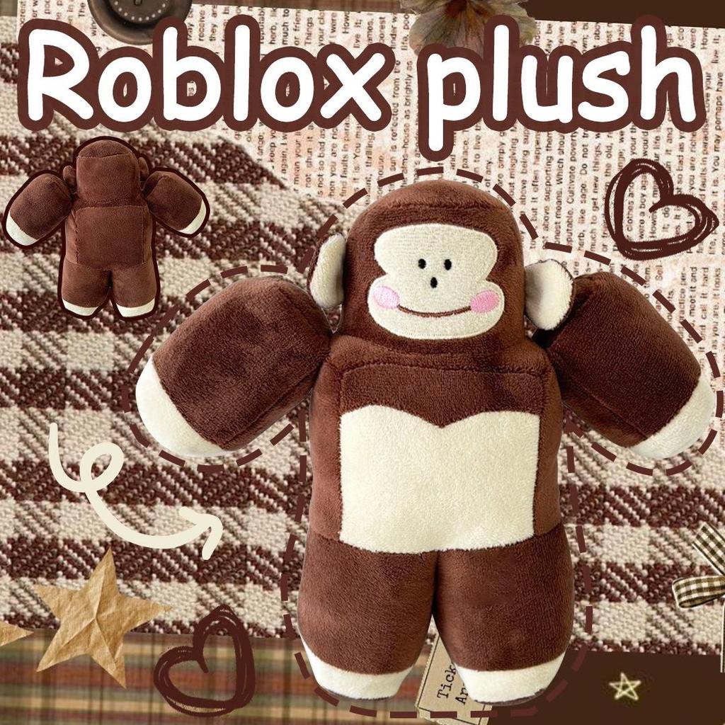 Roblox Gorilla Monkey Cube Plush Toy Doll Figure