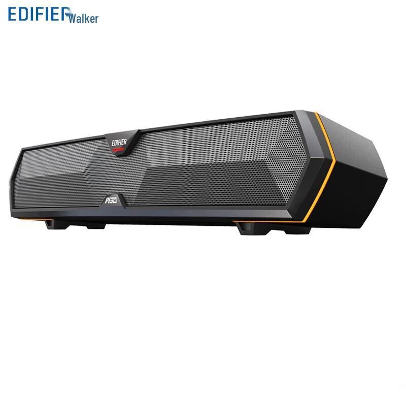 

Edifier M30 RGB Gaming Computer Speakers