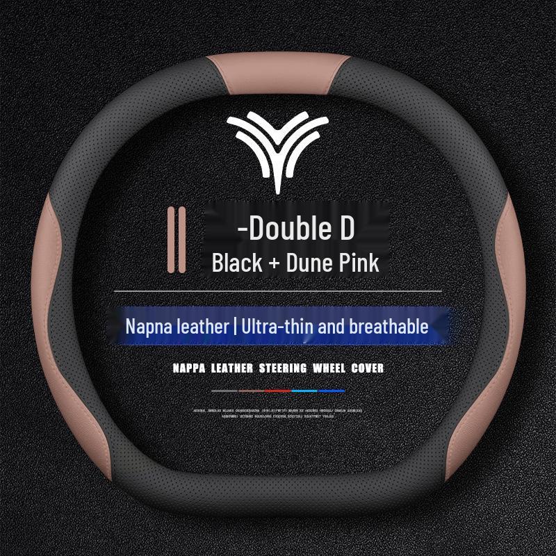 

Nezha LXSGTU Genuine Leather Anti-Slip Steering Wheel Cover, Ultra-Thin, Four Seasons, Modified for Comfort. Nezha S