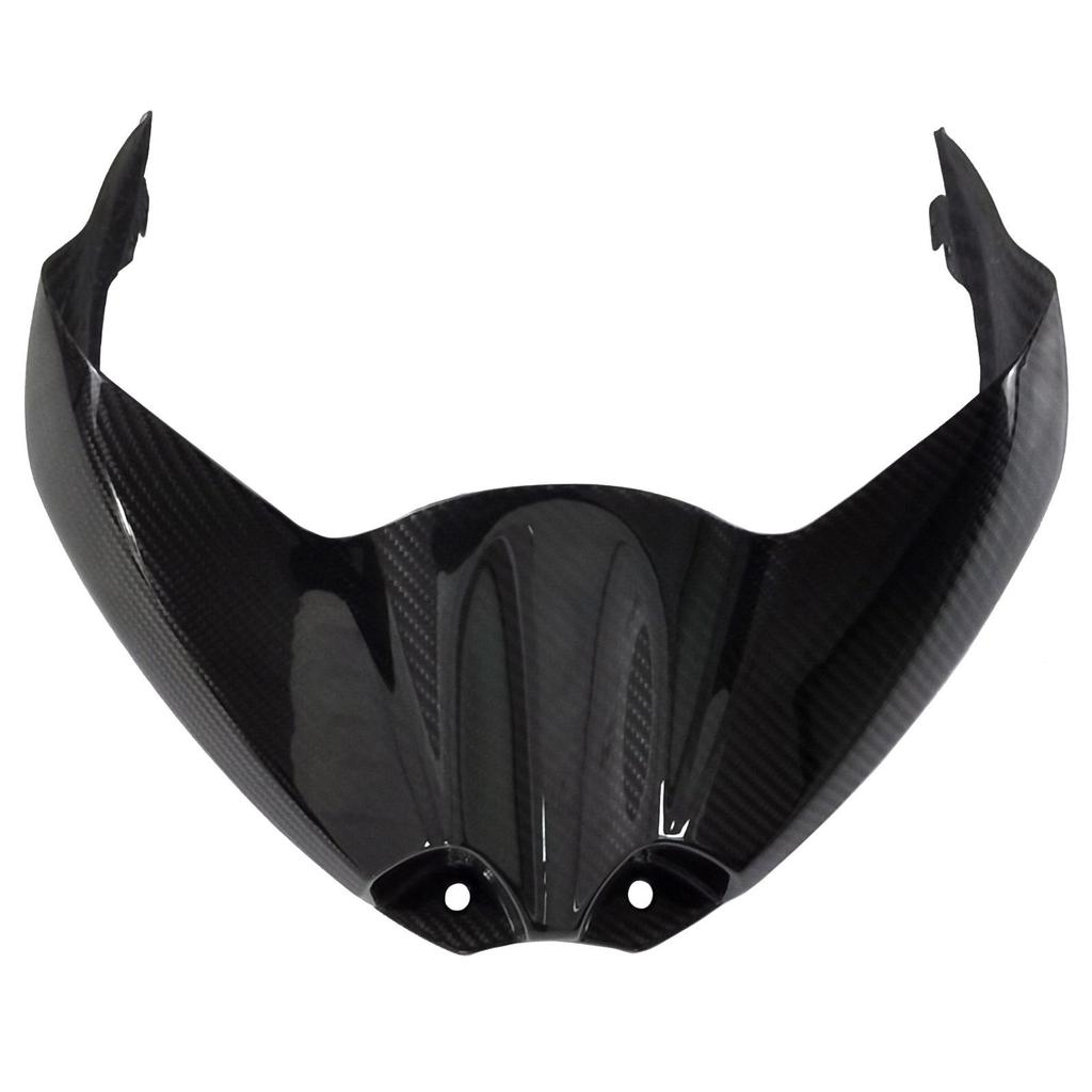Suzuki GSXR1000 Carbon Fiber Fuel Tank Protector Cover (2017+)