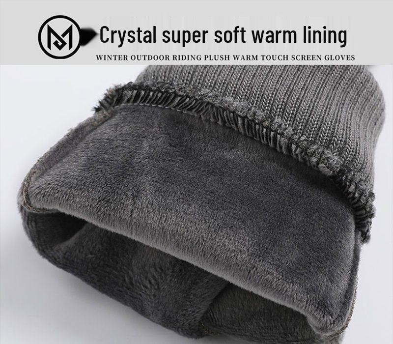 Women's and Men's Touch Screen Windproof Cycling Gloves - Thick, Warm Cotton Wool for Autumn and Winter